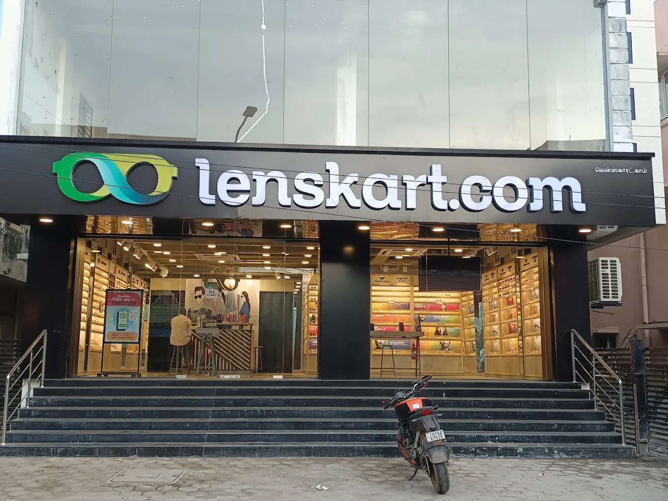 Lenskart.com at Korattur